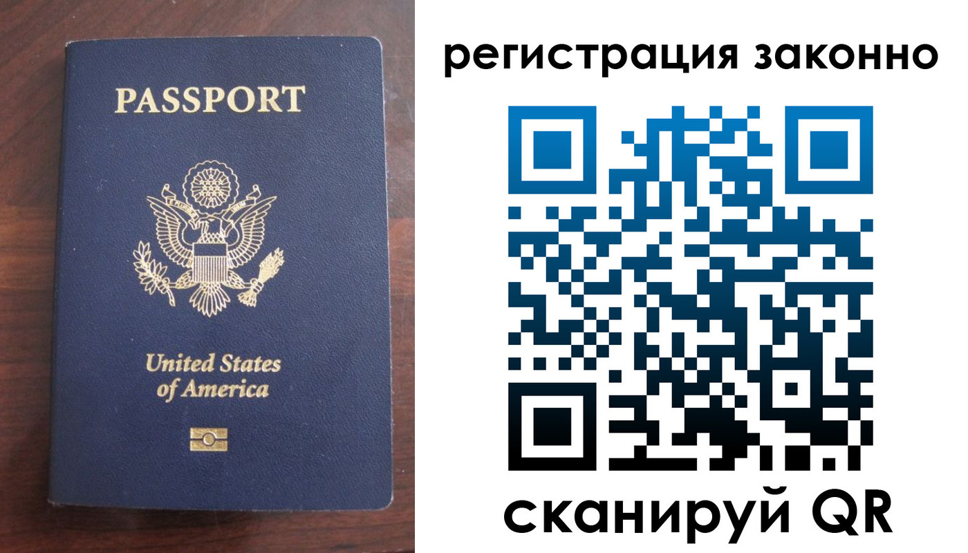 пропишу в квартире в Сосенском